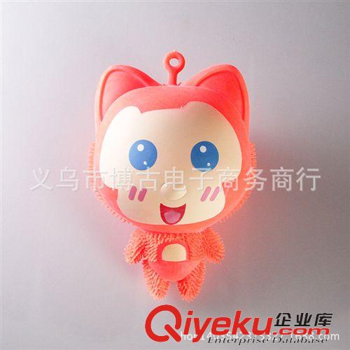 發光發泄玩具 新品兒童發光玩具KT貓香味卡通閃光毛毛球發泄球 地攤玩玩具