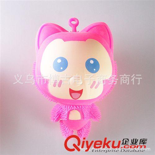 發(fā)光發(fā)泄玩具 新品兒童發(fā)光玩具小號阿貍香味卡通閃光毛毛球發(fā)泄球 地攤玩玩具原始圖片2