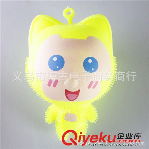 發(fā)光發(fā)泄玩具 新品兒童發(fā)光玩具小號阿貍香味卡通閃光毛毛球發(fā)泄球 地攤玩玩具原始圖片3