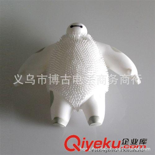 發光發泄玩具 新品兒童發光玩具KT貓香味卡通閃光毛毛球發泄球 地攤玩玩具