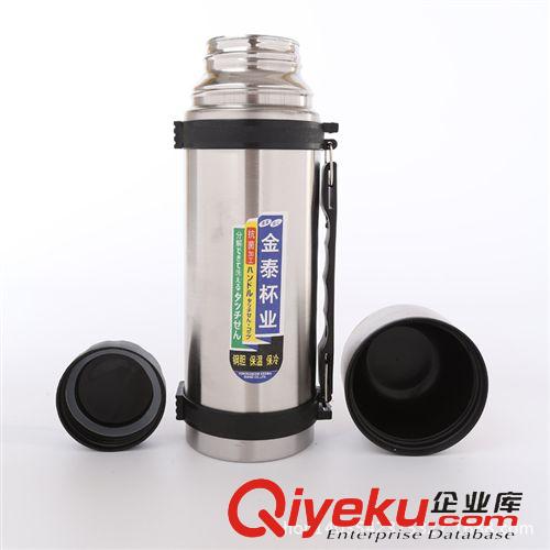 家居百貨 直銷批發 日用百貨杯子 批發不銹鋼泡茶杯 戶外水壺原始圖片2