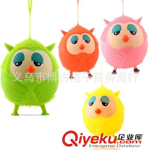 嬰童用品 熱銷爆款 貓頭鷹彈力閃光毛毛球 發(fā)光充氣玩具 卡通軟膠發(fā)泄球原始圖片3