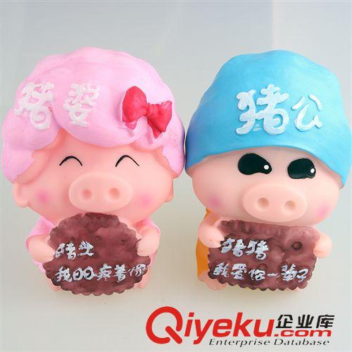 工藝品 學生豬 背帶褲麥兜豬豬豬俠搪膠存錢罐 家居飾品節(jié)日禮品