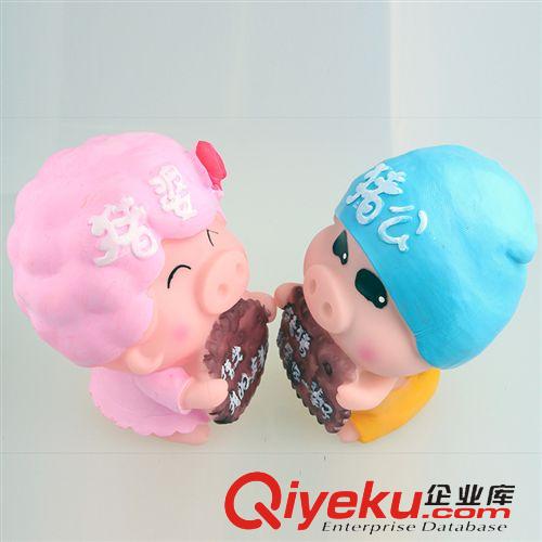 工藝品 廠家直銷 質量{zh0} 創意儲錢罐 卡通情侶存錢罐 豬公豬婆存錢罐原始圖片2