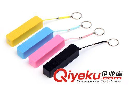 數碼周邊 迷你香水充電寶 糖果色 帶鑰匙環 可隨身攜帶 應急充電寶
