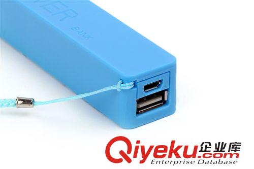 數碼周邊 迷你香水充電寶 糖果色 帶鑰匙環 可隨身攜帶 應急充電寶原始圖片2