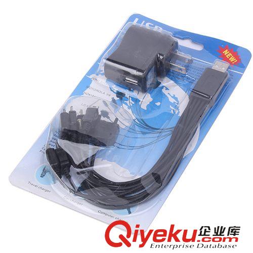 數碼周邊 家充 充電器  改進版 一個充電器充十部手機 節能{gx}