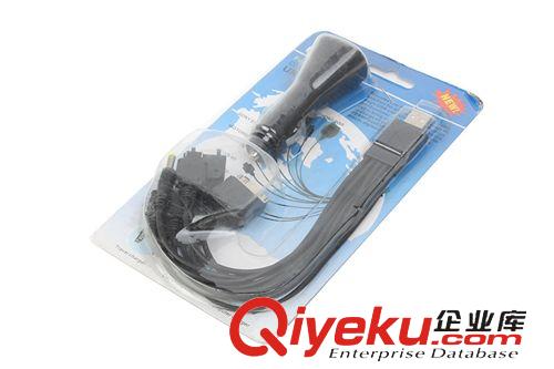 數碼周邊 家充 充電器  改進版 一個充電器充十部手機 節能{gx}