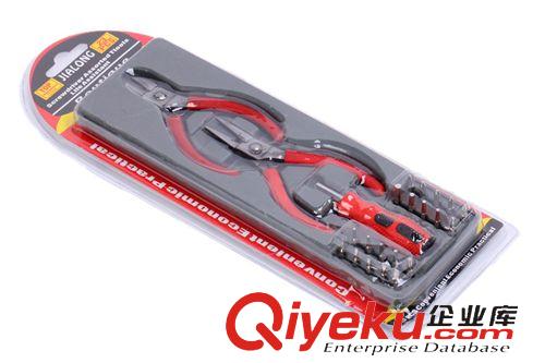 五金家電 家用組合工具套裝4件套組套工具五金 實用五金工具