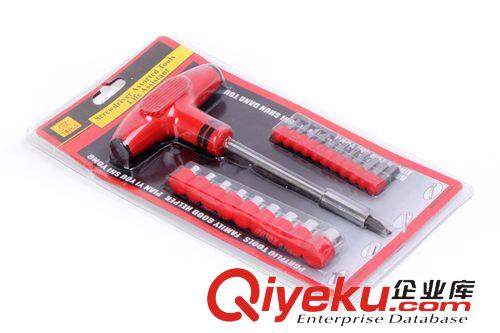 戶外用品 鐵球健身鋼球?qū)嵭?鋼珠男女士專(zhuān)用 健身手球 緩解鼠標(biāo)手