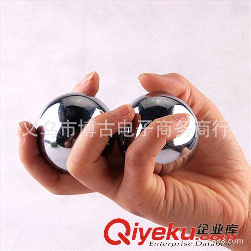 戶外用品 鐵球健身鋼球?qū)嵭?鋼珠男女士專(zhuān)用 健身手球 緩解鼠標(biāo)手原始圖片2