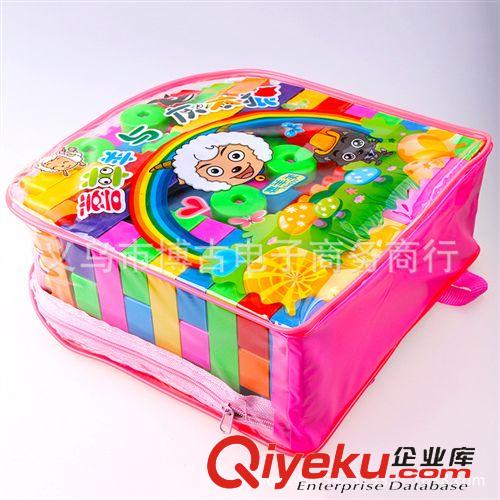 戶外用品 861積木 優質環保塑料積木 兒童背包拼接積木益智玩具套裝原始圖片2