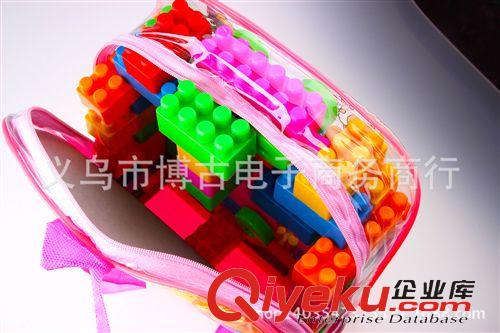 戶外用品 861積木 優質環保塑料積木 兒童背包拼接積木益智玩具套裝原始圖片3