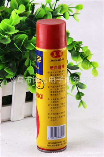 戶外用品 小號(hào)打火機(jī)氣體|創(chuàng)意防風(fēng)丁烷氣體火機(jī)|煙具專用氣體批發(fā) 155ml原始圖片3