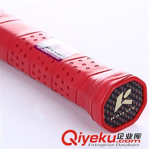凱麗特羽毛球拍 凱麗特體育用品 zp羽毛球拍 碳纖維羽毛球球拍 新款單拍原始圖片3