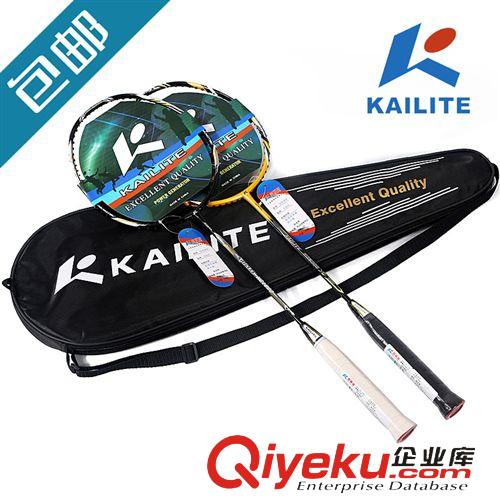 全素碳羽毛球拍 凱麗特體育用品 羽毛球拍zp 碳纖維羽毛球拍 單球拍包郵送手膠原始圖片3