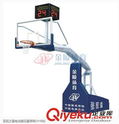 籃球架 金陵移動式單臂籃球架（1009）