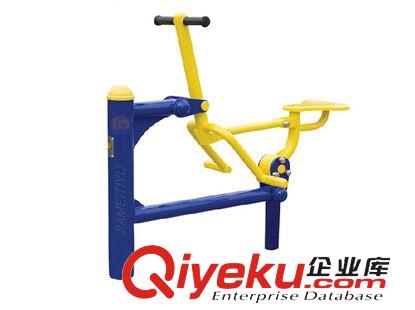 室外健身器材 佳美太極揉推器