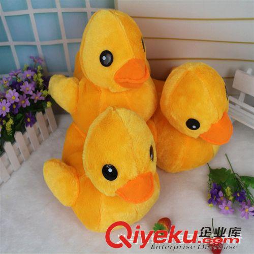 毛絨玩具 【廠家直銷】海綿寶寶派大星公仔抱枕 正版公仔 布娃娃 生日禮物