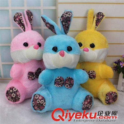 毛絨玩具 花角兔 兔子毛絨玩具 小白兔 生肖兔義烏毛絨玩具十元店專批