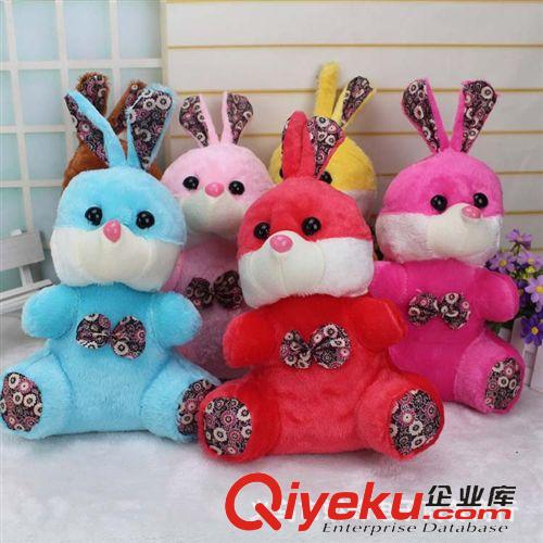 毛絨玩具 花角兔 兔子毛絨玩具 小白兔 生肖兔義烏毛絨玩具十元店專批原始圖片2