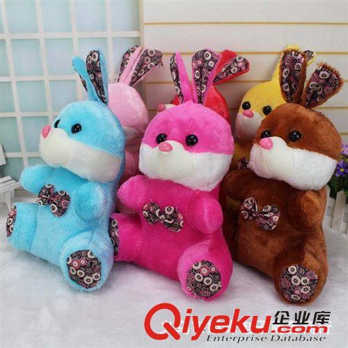 毛絨玩具 花角兔 兔子毛絨玩具 小白兔 生肖兔義烏毛絨玩具十元店專批原始圖片3