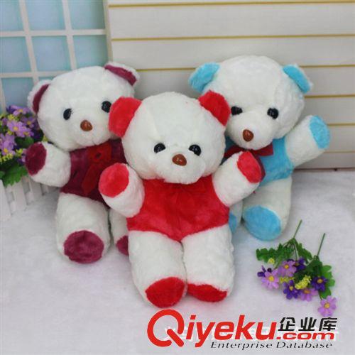 毛絨玩具 花角兔 兔子毛絨玩具 小白兔 生肖兔義烏毛絨玩具十元店專批