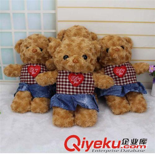 毛絨玩具 心形毛絨玩具 送情侶禮物 創意毛絨玩具 精美小禮物 愛情禮物
