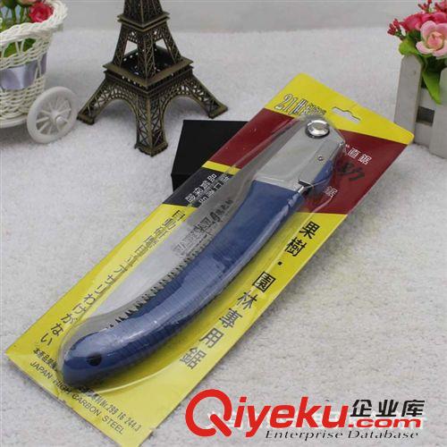 五金工具 絕緣活絡扳手 帶套十寸扳手家用五金工具 現貨供應