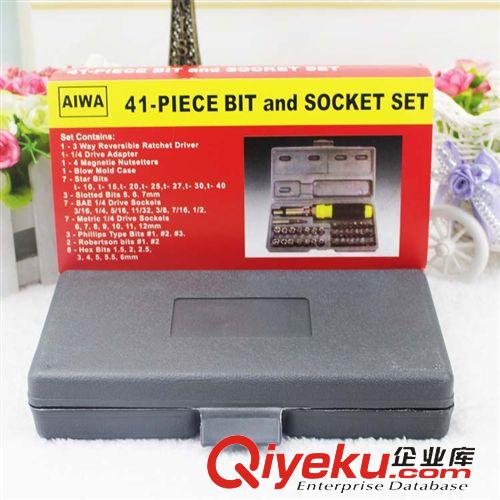 五金工具 41pc組合工具五金工具箱家用工具套裝 十元店百貨原始圖片3
