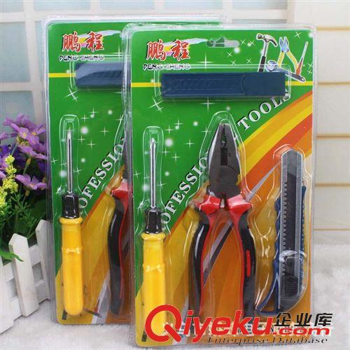 五金工具 家用五金工具 鉗子套裝 8寸鉗  十元店工具