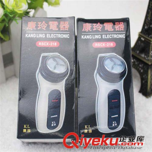家庭小用品 廠家直銷(xiāo)  充電式電動(dòng)剃須刀  帶推剪剃須刀原始圖片3