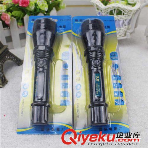 家庭小用品 十元店貨源  usb充電手電 1101手電 LED手電原始圖片3