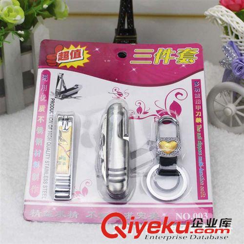 家庭小用品 學生計算器  家用計算機 十元店日用百貨