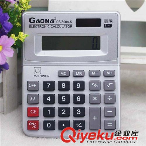 家庭小用品 學生計算器  家用計算機 十元店日用百貨原始圖片2