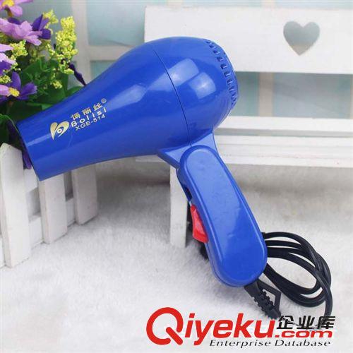 家庭小用品 折疊吹風(fēng)機(jī) 迷你吹風(fēng)機(jī) 十元店吹風(fēng)機(jī)