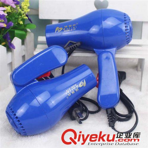 家庭小用品 折疊吹風(fēng)機(jī) 迷你吹風(fēng)機(jī) 十元店吹風(fēng)機(jī)原始圖片3