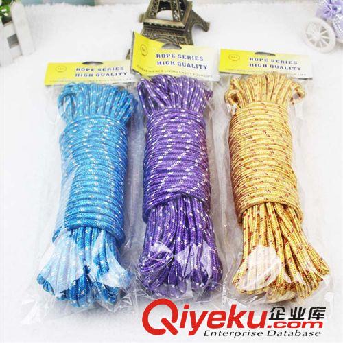 家庭小用品 十元店貨源 20米晾衣繩家居多用繩子原始圖片3