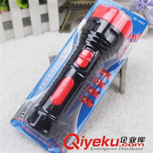 家庭小用品 十元店現(xiàn)貨tg5501手電家用照明手電原始圖片2