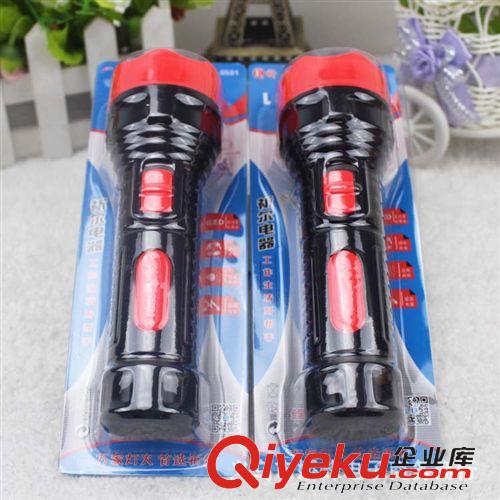 家庭小用品 十元店現(xiàn)貨tg5501手電家用照明手電原始圖片3