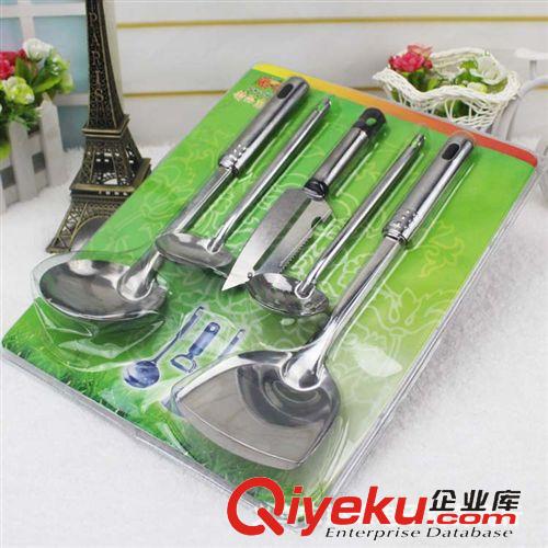 廚房用品 廚房刀具四件套 刀具套裝 廚用刀 水果刀套裝 十元店貨源