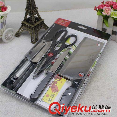 廚房用品 26cm煎鍋 平底鍋 韓式不沾鍋 十元店廚房用品