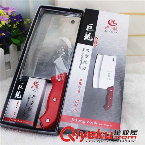 廚房用品 跑江湖貨源多功能砍斧 斬骨刀  開山斧