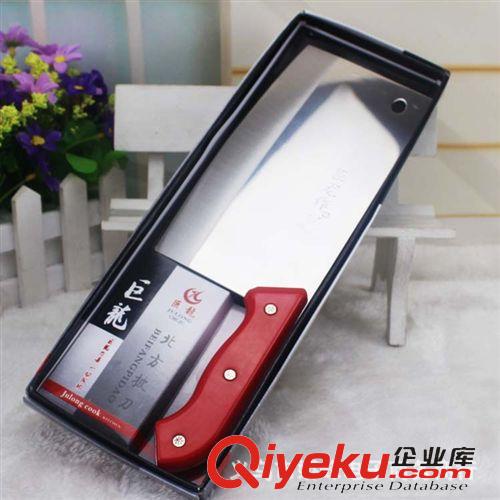 廚房用品 北方披刀廚房菜刀肉片切菜斬骨刀 十元店貨源原始圖片2