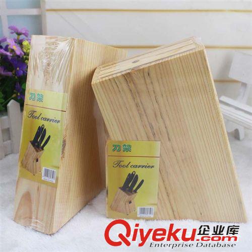 廚房用品 菜刀架 木刀架 廚房多功能刀架原始圖片2