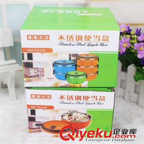廚房用品 便當(dāng)盒 保溫盒 韓式 三層飯盒  十元店百貨貨源原始圖片2