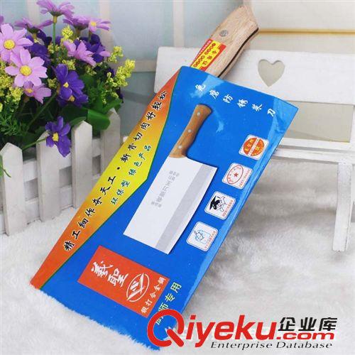 廚房用品 廚用刀 斬骨刀 肉片刀 十元店廚房用品  地攤熱賣貨源原始圖片3