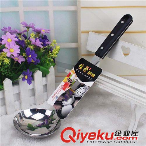 廚房用品 家用廚刀 菜刀 十元店菜刀 肉片刀