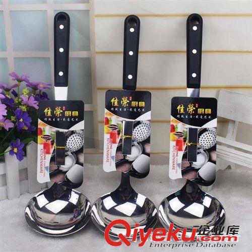 廚房用品 不銹鋼湯勺  勺子 不銹鋼套廚具原始圖片2
