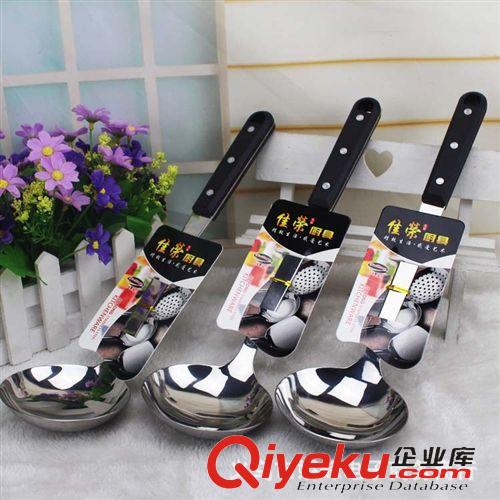 廚房用品 不銹鋼湯勺  勺子 不銹鋼套廚具原始圖片3